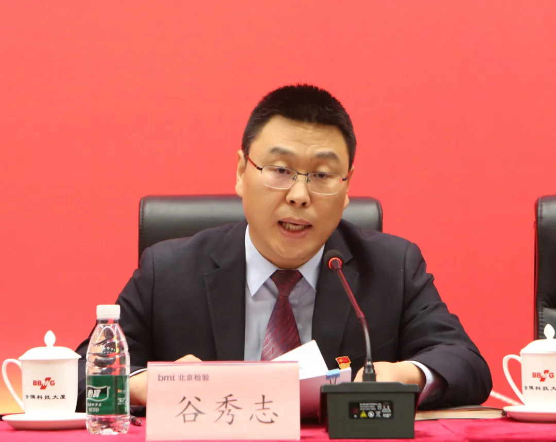 485bf3f8-880b-434b-89a3-7827a1720439.png 485bf3f8-880b-434b-89a3-7827a1720439.png