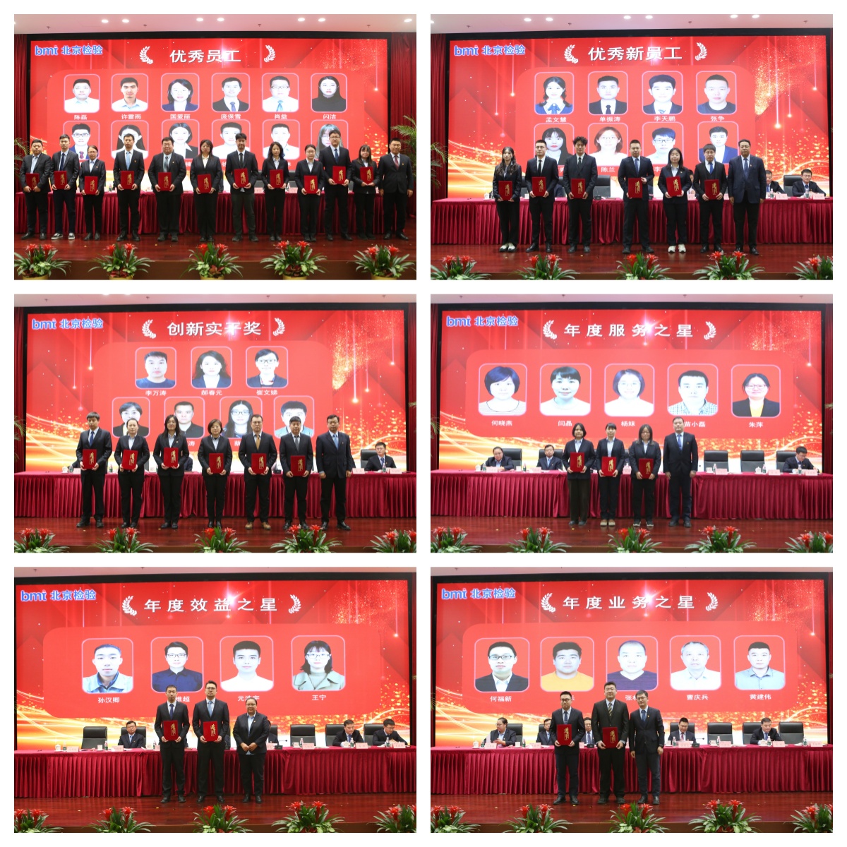 未命名.jpg 未命名.jpg